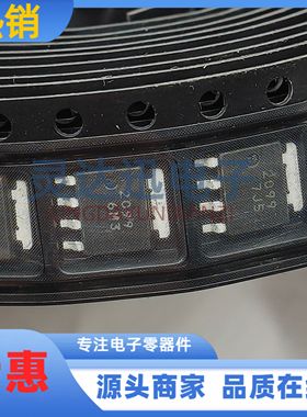 HAT2099H-EL-E 丝印2099 SOT-669 N沟道 场效应MOS管  30V