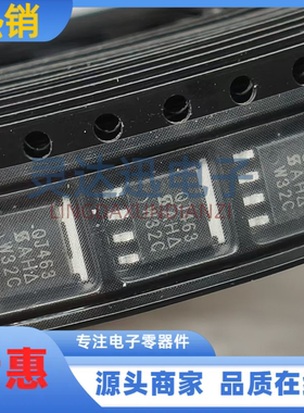 SQJ463EP-T1-GE3 QJ463 SOT669  40V  P-Channel汽车MOSFET 现货