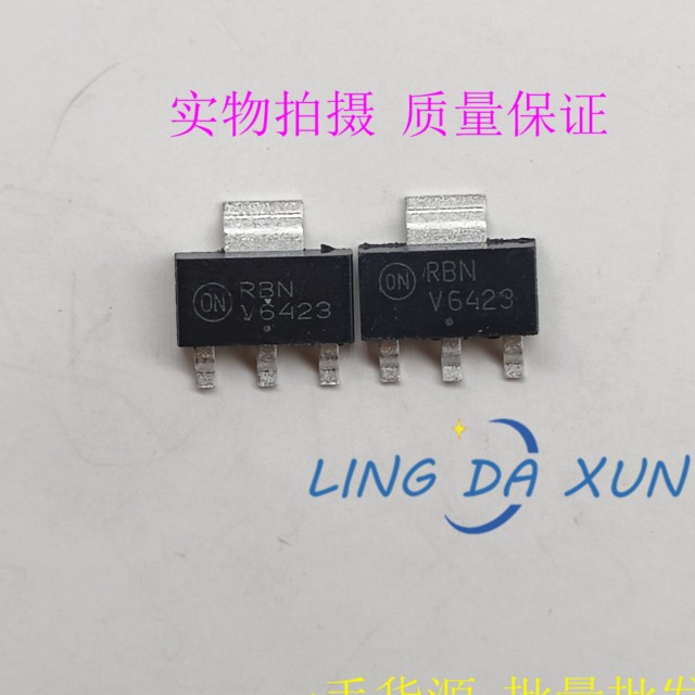 NCV4264-2ST33T3G 丝印V6423 SOT223 150mA 3.3V线性稳压芯片
