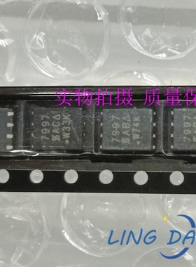 SI7997DP-T1-GE3 贴片QFN-8 丝印7997 双P沟道MOS场效应管 30V