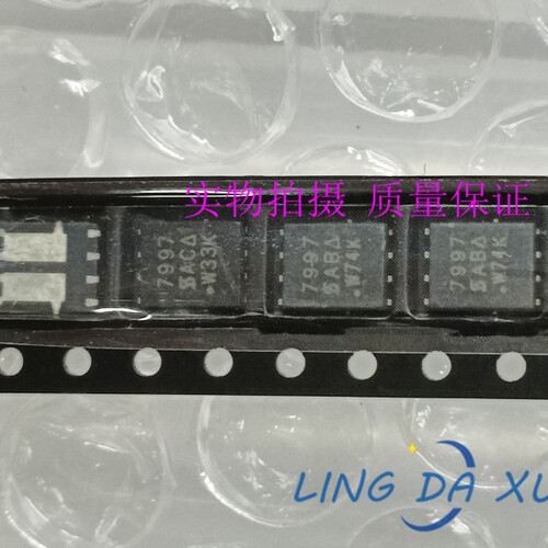 SI7997DP-T1-GE3 贴片QFN-8 丝印7997 双P沟道MOS场效应管 30V