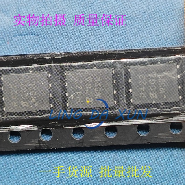 SIR422DP-T1-GE3 丝印R422 DFN5X6-8 贴片N沟道40V MOS场效应管