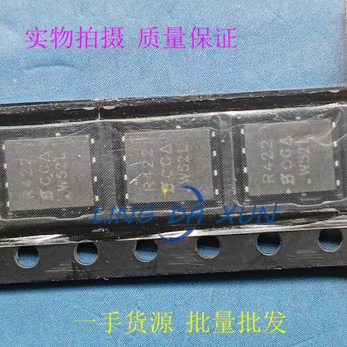 SIR422DP-T1-GE3 丝印R422 DFN5X6-8 贴片N沟道40V MOS场效应管