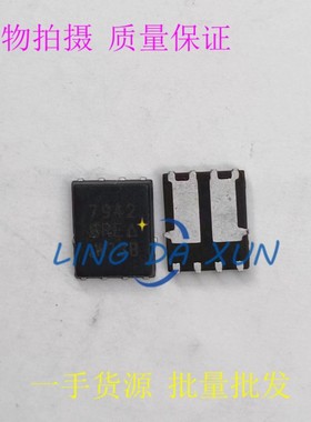 SI7942DP-T1-E3 丝印7942  2N-CH 100V  PPAK SO-8 MOSFET