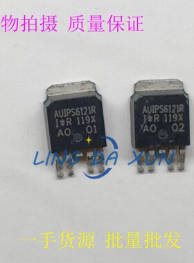AUIPS6121R IPS6121R TO252-5 智能电源开关 现货供应