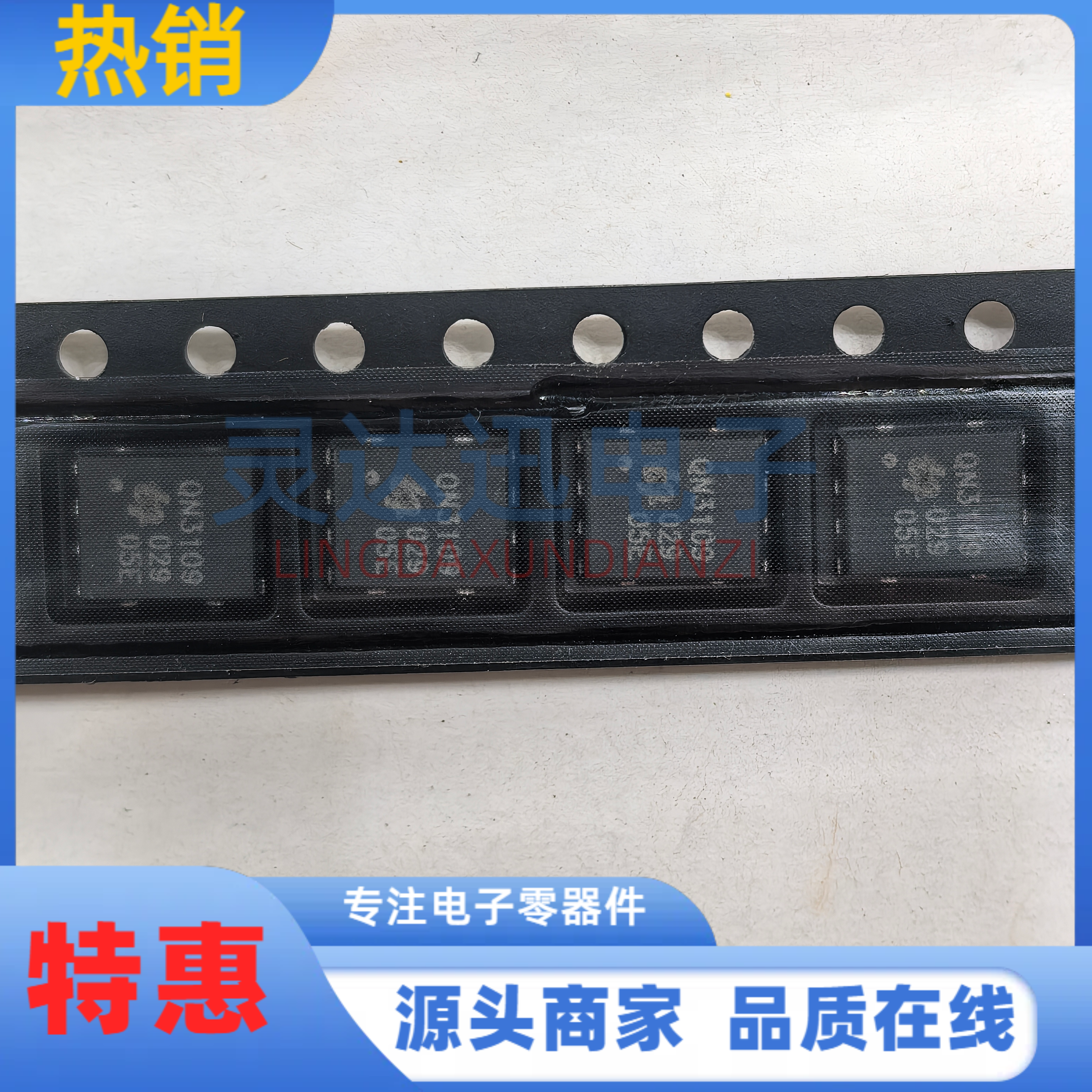 QN3109M6N  DFN5X6-8 丝印QN3109 场效应管N沟道30V 154A