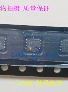 NVTFS5C680NLTAG N沟道  丝印680L(MOSFET) 60V 20A WDFN3X3