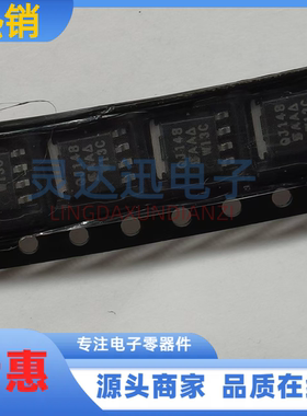 SQJ148EP-T1_GE3  QJ148 MOSFET  PPAK SO-8 N-CH 40V  现货