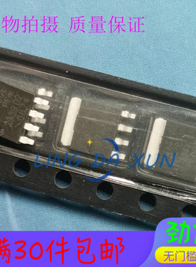 BUK9Y25-60E 丝印92560E SOT669 新能源汽车电脑板MOSFET  60V