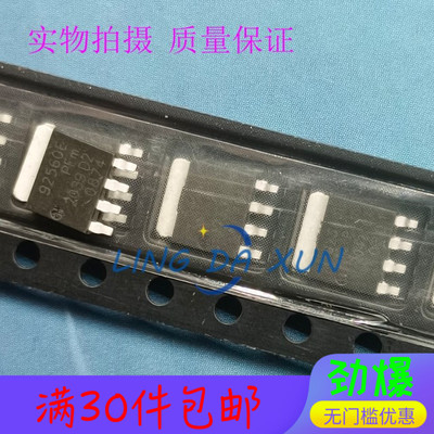 BUK9Y25-60E 丝印92560E SOT669 新能源汽车电脑板MOSFET  60V