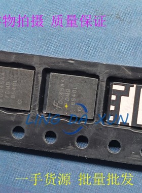 FDMD8540L DFN5X6 双N沟道40V 1.5毫欧 MOS场效应管 大电流低内阻