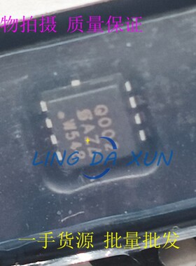 SQ7415EN-T1-E3 丝印Q002 贴片DFN3*3 P沟道 60V MOS场效应管