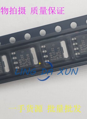 BUK9Y12-100E  丝印91210E 应用汽车电脑板常用易损芯片 TO-669