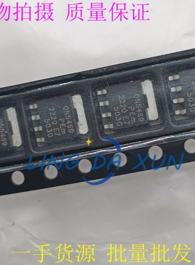 ON5469  SOT669  MOS场效应管 大电流低内阻 N沟道三极管