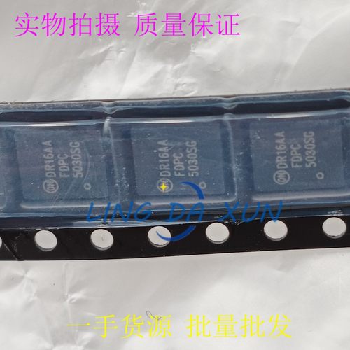 FDPC5030SG 贴片QFN5X6  双N沟道(共源)MOS场效应管 30V 质量保证