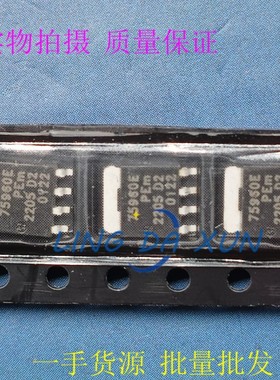 BUK7Y59-60E  丝印75960E  TO-669 汽车MOS场效应管 N沟60V/17A