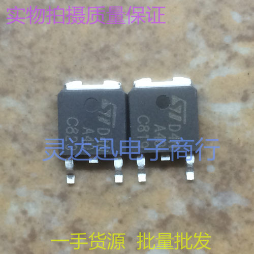 贴片MOS场效应管 STD4NA40 D4NA40 TO252 现货库存 质量保证