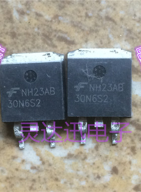 FGB30N6S2D 30N6S2  TO263  贴片MOS场效应管 现货库存 品质保证