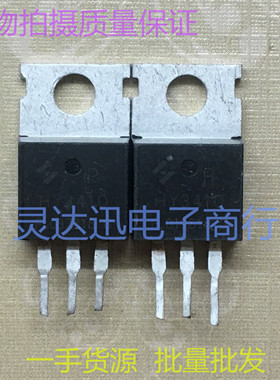 HY3410 TO220电动车控制器常用MOS场效应管 现货库存 测试好发