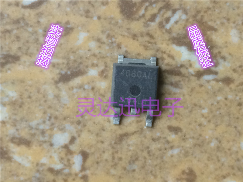 CEU4060AL 4060AL  TO252  贴片MOS场效应管 现货库存 质量保证