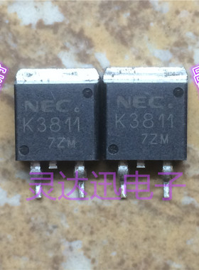 2SK3811 K3811  TO263 贴片MOS场效应管 N沟道 现货库存 质量保证