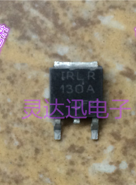 IRLR130A  TO252 贴片MOS场效应管 N沟道 现货库存 质量保证