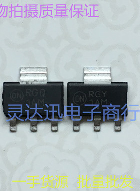 PZT3904T1G 丝印 1AM TO223 进口晶体管原件 实物现货 品质保证