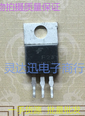 Y2010DN TO220 电动车控制器常用场效应MOS管 测试好发