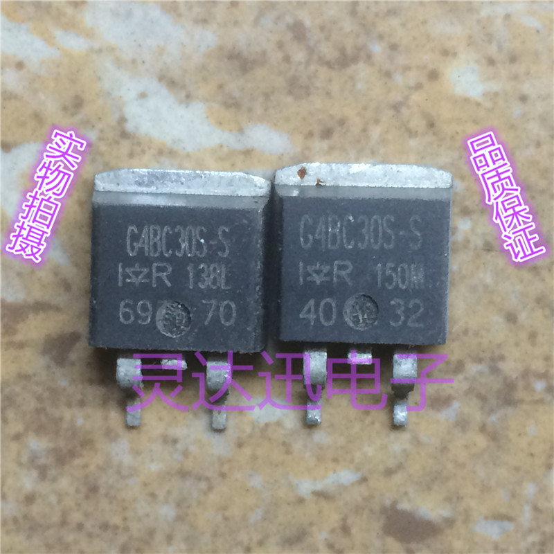 G4BC30S-S  TO263 贴片MOS场效应管 实物现货 量大价优  质量保证