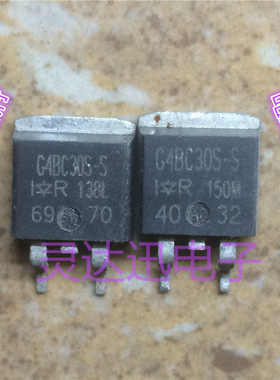 G4BC30S-S  TO263 贴片MOS场效应管 实物现货 量大价优  质量保证