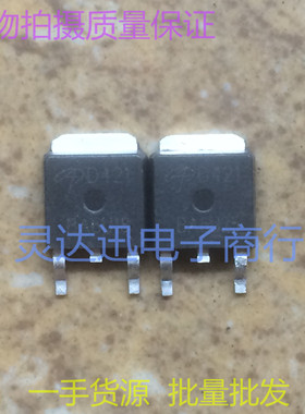 AOD421 D421 TO252  贴片MOS场效应管 P沟道 现货库存 质量保证