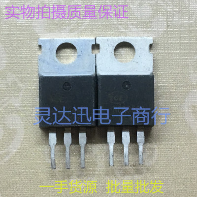 NCE8580 TO220 电动车控制器常用MOS场效应管 现货库存 测试好发