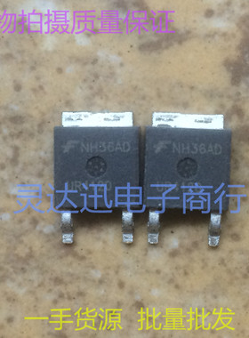 UR4120 HR4120  TO252 251 贴片快恢复整流管 现货库存  质量保证