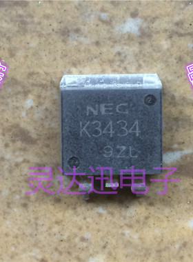 2SK3434 K3434  TO263  贴片MOS场效应管 现货库存 质量保证