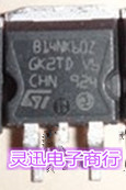 STB14NK60Z B14NK60Z  TO263 贴片MOS场效应管 现货库存 质量保证