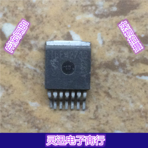 TLE4271G  TO263-7 贴片汽车电脑板芯片 线性稳压器 现货库存