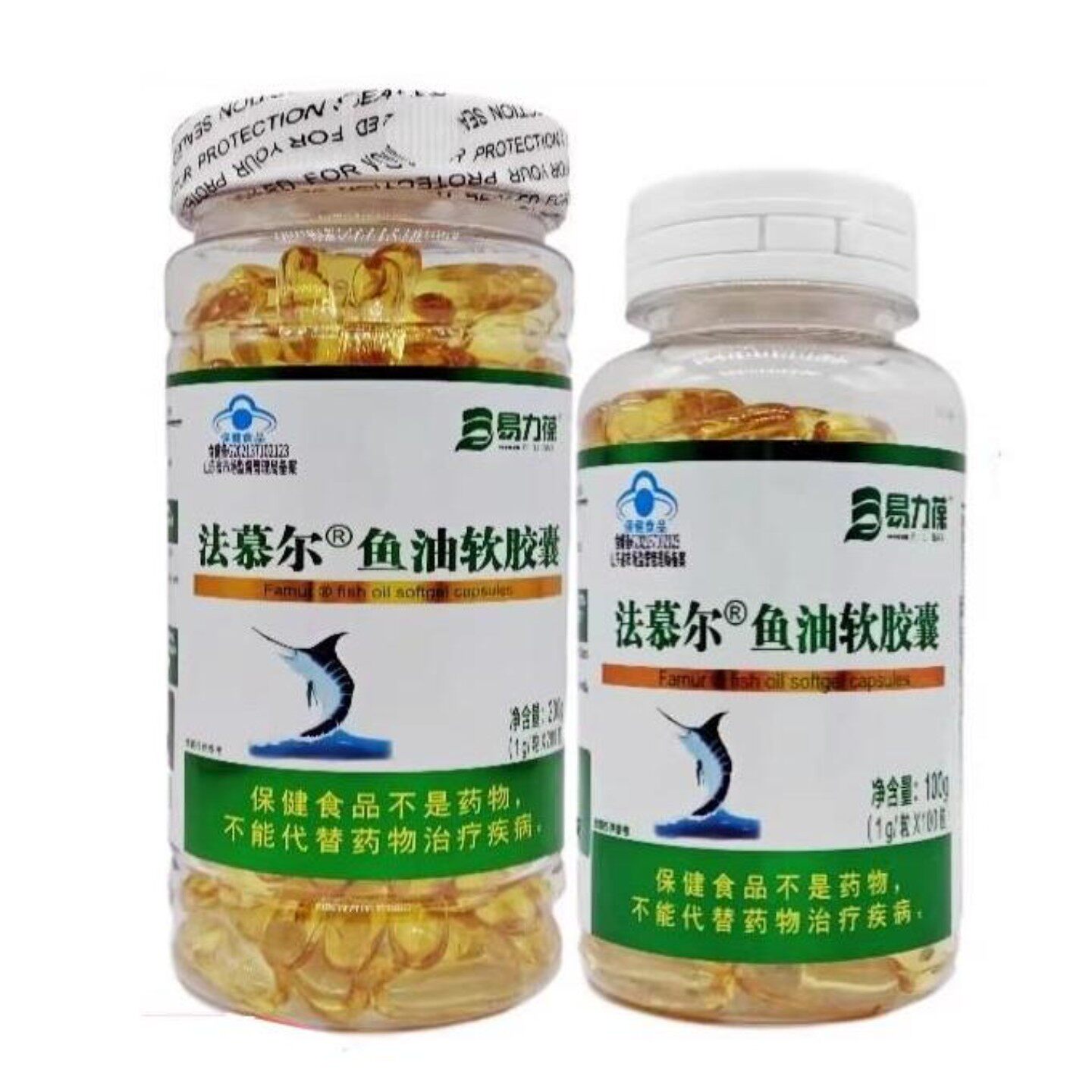 法慕尔鱼油软胶囊中老年成人