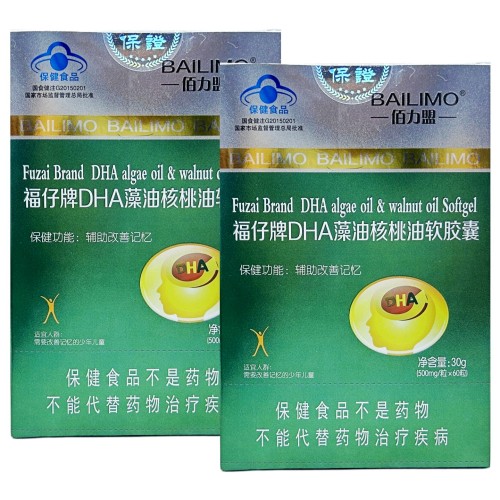 佰力盟福仔DHA藻油核桃油软胶囊
