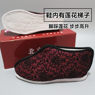 寿鞋 女士殡葬用品老人冲喜绣莲花梯子添福寿衣棉鞋 高档千层底布鞋