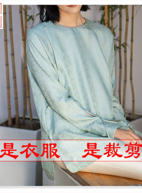 明辉纸样新款春夏DIY缝纫衣服样板宽松女连袖上衣裁剪图纸23173