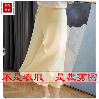 明辉纸样新款夏服装样板时尚流行半身裙牛皮纸缝纫设计图纸22093