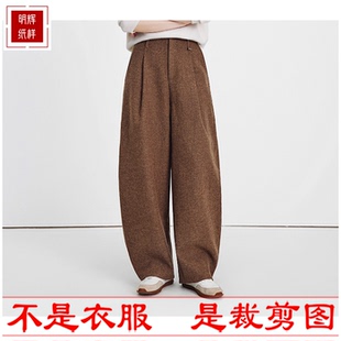 明辉纸样秋冬新款女休闲香蕉裤弯刀裤样板DIY缝纫做衣服图纸25107