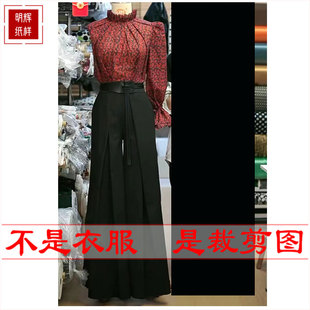 样板缝纫设计时尚 DIY裁剪图纸24028 春夏女套裤 明辉纸样新款