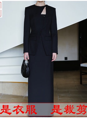 明辉纸样秋冬女斜门襟西装外套长裙国风镂空改良西服图纸25075