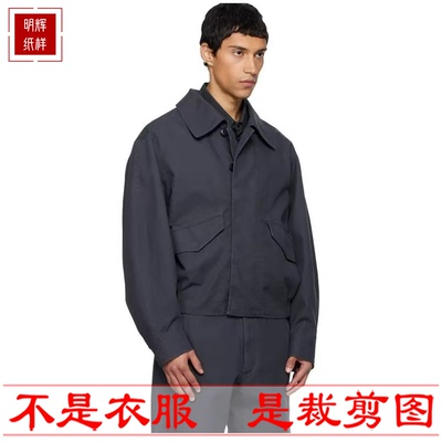 明辉纸样春秋新款男外套夹克裁剪样板DIY缝纫做衣服图纸26006