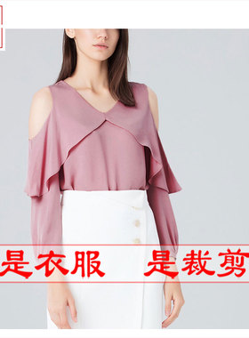 明辉纸样新款春夏牛皮纸DIY缝纫设计女衬衫时尚裁剪样板纸21125