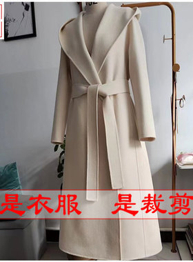 明辉纸样新款秋冬女双面呢连帽大衣样板服装DIY工业裁剪图纸23314