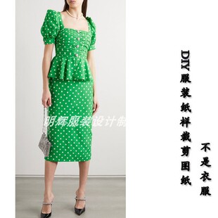 褶皱连衣裙纸样 实物1 春夏收身短袖 样板新款 20018 1图纸服装