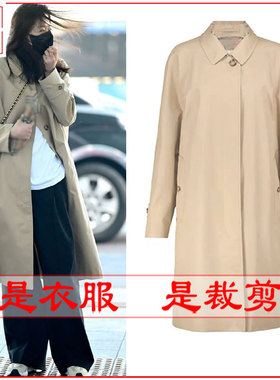 明辉纸样新款秋冬服装样板宽松女风衣DIY设计缝纫裁剪图纸23292