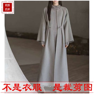 明辉纸样秋冬新款 女宽松休闲双面呢大衣裁剪样板做衣服图纸25089